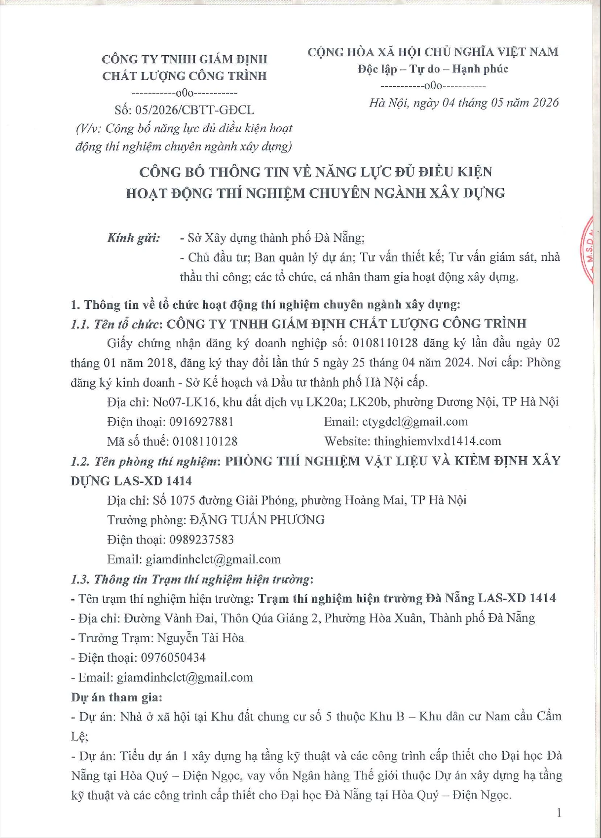 Công bố thông tin về năng lực đủ điều kiện hoạt động thí nghiệm chuyên ngành xây dựng